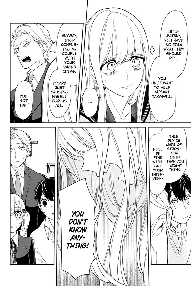 Koi to Uso Chapter 99 5